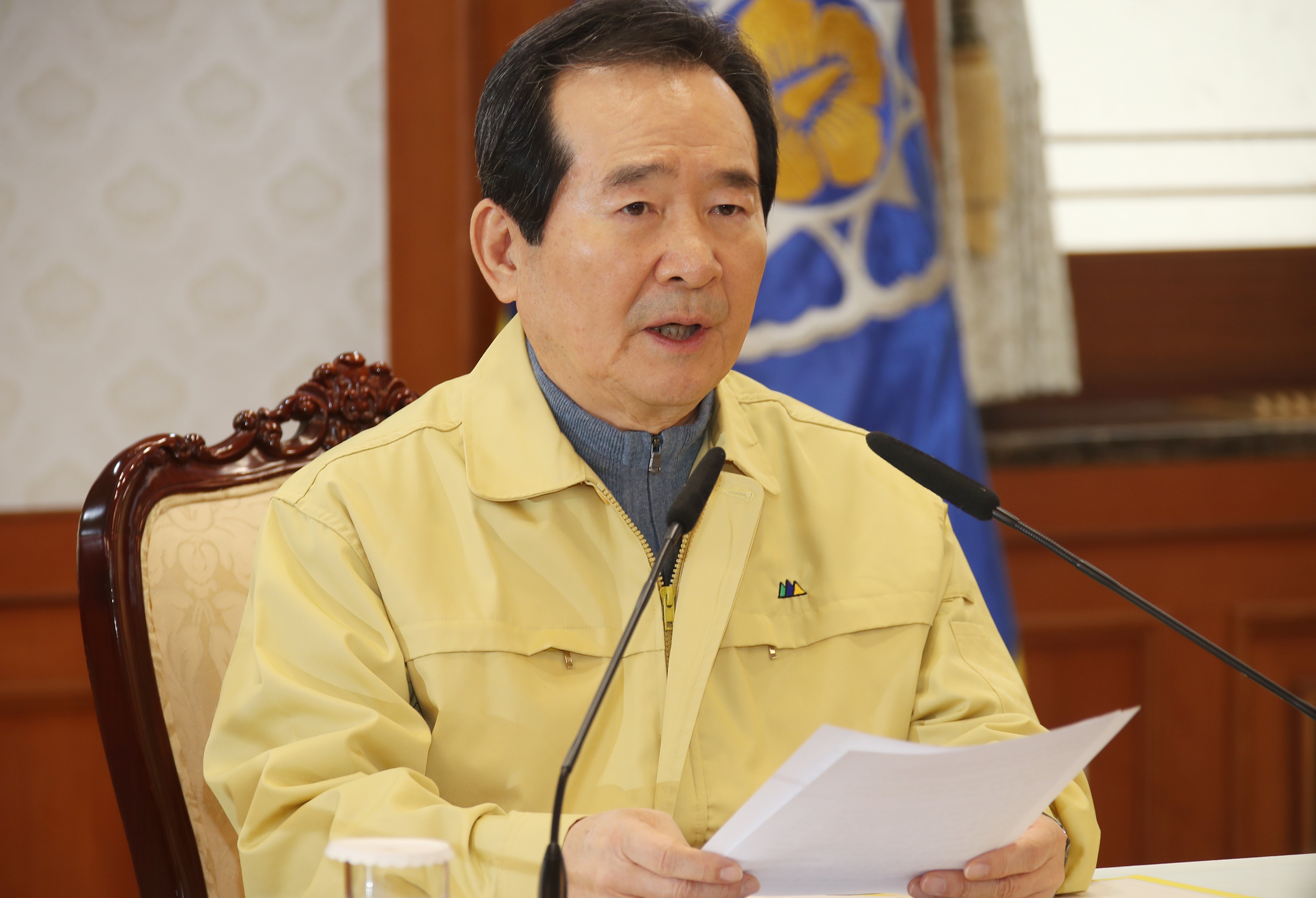 Премьер-министр РК Чон Сэ Гюн во второй половине 2 февраля принял участие в заседании по борьбе с распространением коронавируса в РК. / Фото: Ренхап
