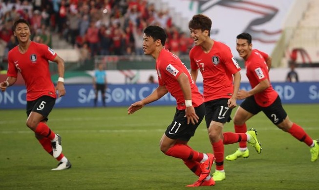 Южная Корея подаст заявку на проведение Кубка Азии 2023