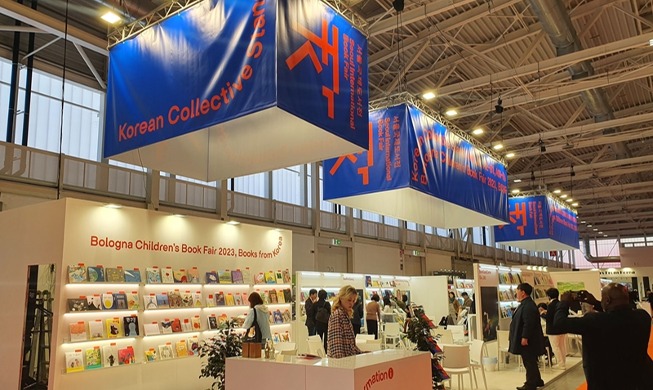 Корея готовится к участию в Болонской детской книжной ярмарке в Италии