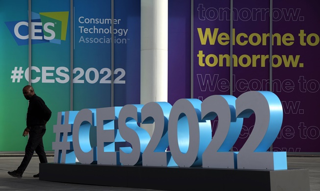В выставке CES 2022 примут участие 500 корейских компаний