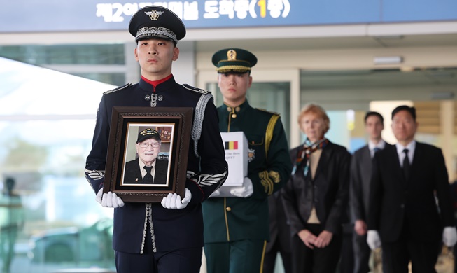 Останки бельгийского ветерана были доставлены в Корею