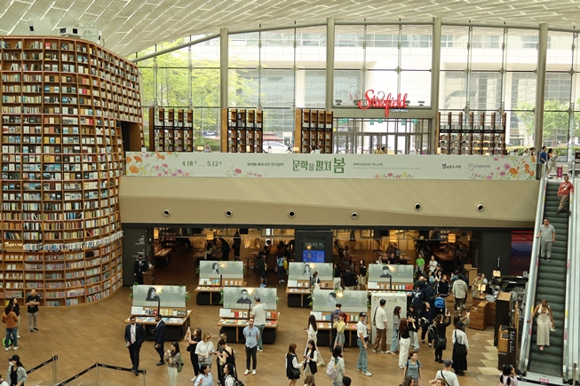В Сеуле проходит выставка «Корейская литература, покорившая мир»