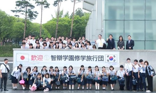 Япония возобновляет школьные экскурсии в Южную Корею спустя 3 года