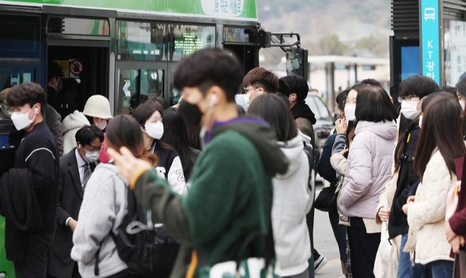 В Южной Корее с 20 марта отменяется масочный режим в общественном транспорте