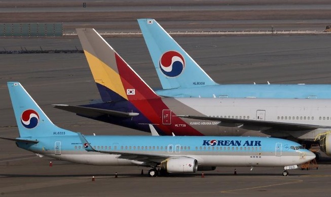 Южная Корея увеличит число международных авиарейсов