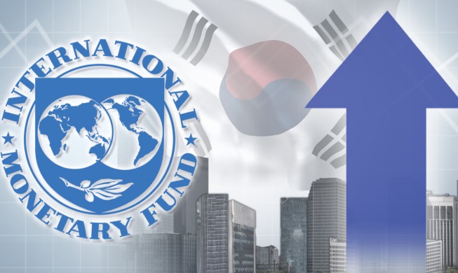 МВФ прогнозирует рост экономики РК на 3,1%
