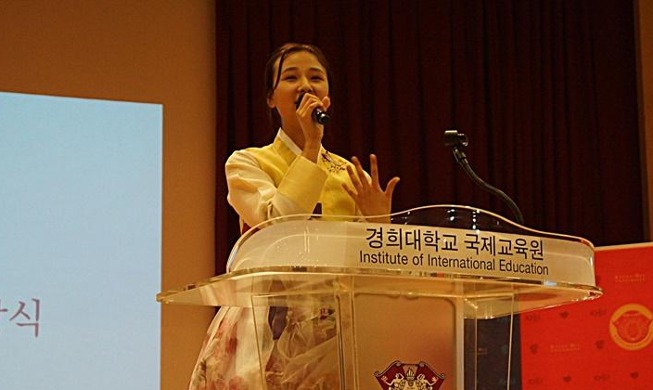 Итоги «25-го Международного конкурса говорения на корейском языке»