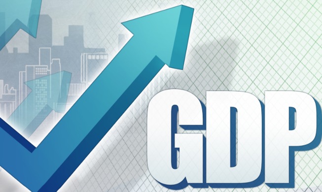 Рост ВВП РК в третьем квартале составил 1,9%