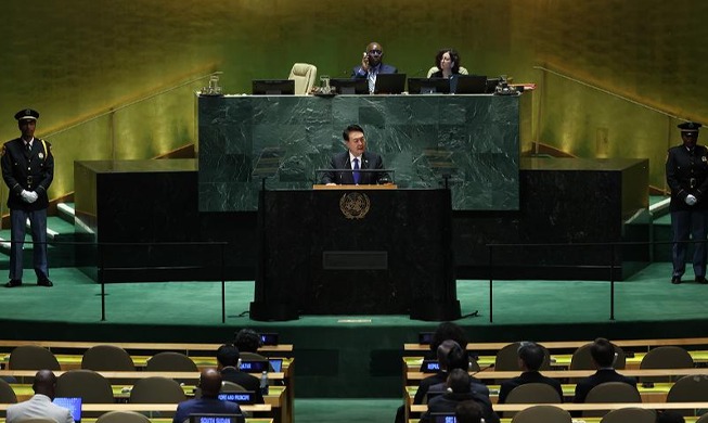 Президент РК Юн Сок Ёль призвал к сокращению мирового разрыва