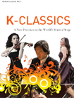 K-Classics: новые звезды мировой музыкал...