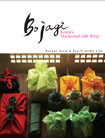 Бояджи: традиционная корейская ткань для...