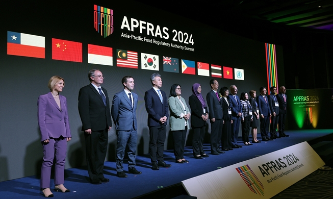 В Сеуле состоялся саммит APFRAS 2024