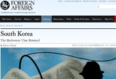 «Мировые инвесторы присматриваются к корейскому рынку»: Foreign Affairs