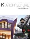 Корейская архитектура (K-Architecture)