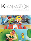 Kорейская анимация (K-Animation)