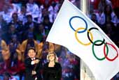 Сочи передает олимпийский огонь в Пхёнчхан 
