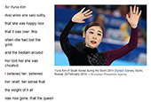 WSJ опубликовала поэму в честь Ким Юна