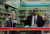 Psy представляет новую песню 'Hangover'