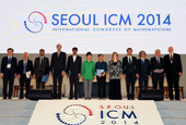 Сеул принимает крупнейшую математическую конференцию в мире