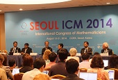 Любопытство продвигает развитие математики: Международный конгресс математиков «Сеул-2014»