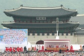 Папа объявил о беатификации Юн Чжи Чуна и 123 других мучеников