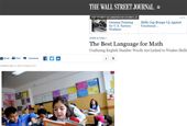 Wall Street Journal утверждает, что корейский ― один из лучших языков для математики