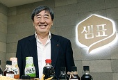«Корейская кухня может привести в восторг гурманов по всему миру»