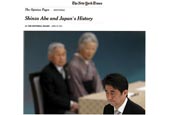 NYT призывает премьер-министра Абэ «посмотреть в лицо» истории Японии военного времени