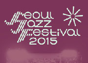 Сеульский джазовый фестиваль (SJF)