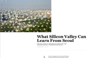 NYT называет Сеул «ближайшим конкурентом Силиконовой долины»