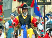 The Great Battle of Hansan Festival 