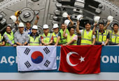 SK строит подводный тоннель чтобы соединить Европу с Азией