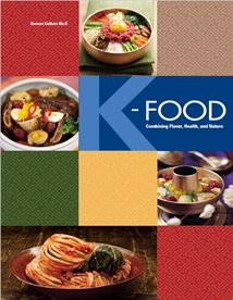 K-FOOD : соединяя вкус, здоровье и приро...