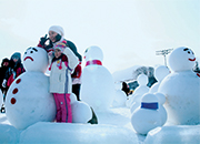Снежный фестиваль Тэгваллен