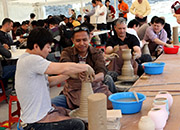 Фестиваль керамики Ичхон