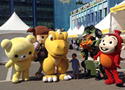 Сеульский международный фестиваль мультфильмов и анимации