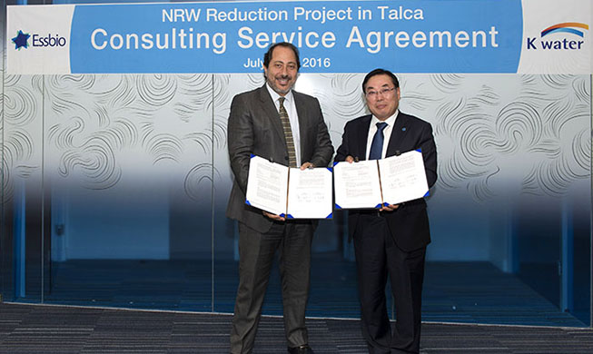 Чили и Иран выбирают корейские технологии управления водными ресурсами 
