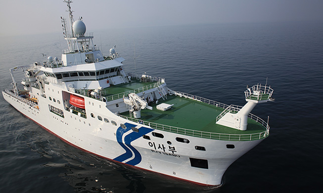 Корейский корабль RV Isabu вышел в плавание