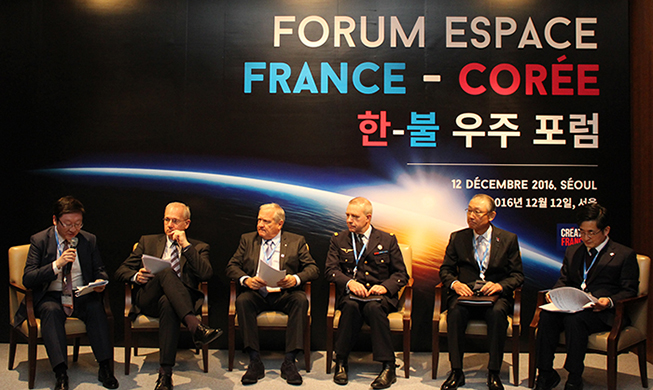 Сеул и Париж обсуждают дальнейшее сотрудничество в космической сфере