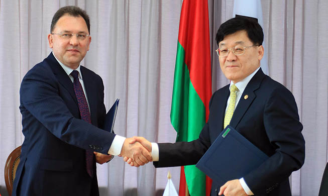 Корея и Евразийский экономический союз начали переговоры по соглашению о свободной торговле