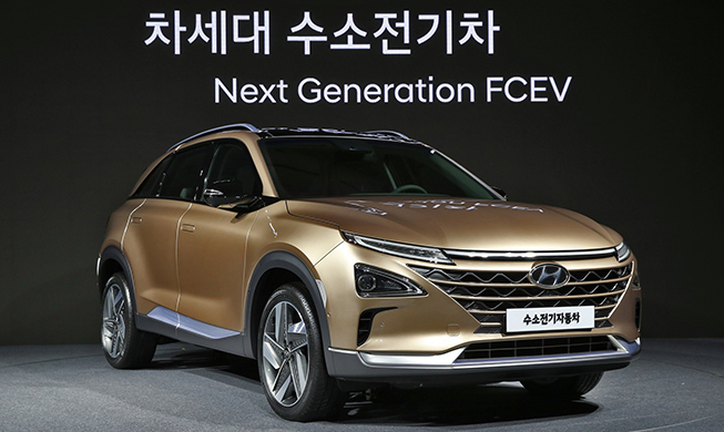 Hyundai Motor впервые в мире анонсировала «автомобиль на водородной тяге следующего поколения»