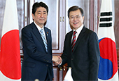 Корейско-японский саммит (сентябрь 2017 года)