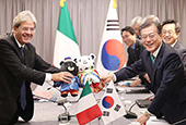 Корейско-итальянский саммит (сентябрь 2017 года)