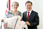 Корейско-британский саммит (сентябрь 2017 года)