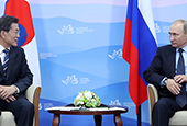 Корейско-российский саммит (сентябрь 2017 года)