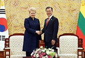 Корейско-литовский саммит (февраль 2018)