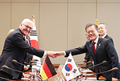 Корейско-немецкий саммит (февраль 2018)