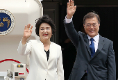 Президент Мун посетит Японию для участия в трехстороннем саммите между Кореей, Японией и Китаем