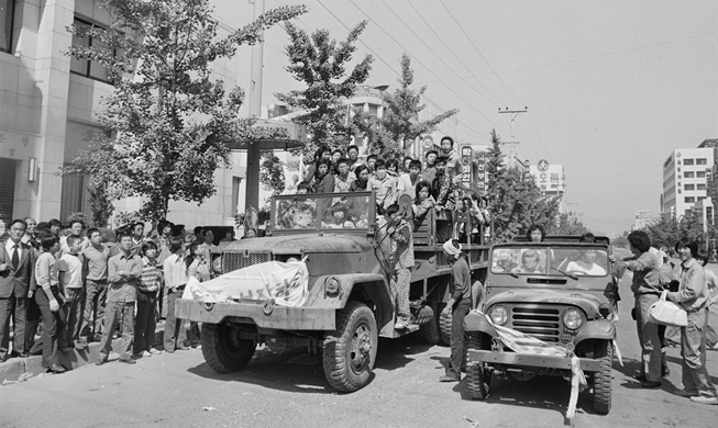 Колыбель истории Кванджу, символ демократического движения и восстания от 18 мая