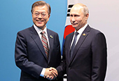 Президент Мун посетит Россию с официальным визитом
